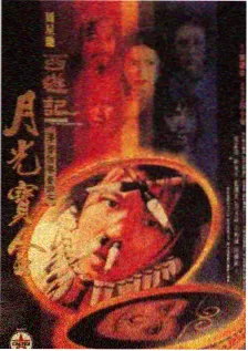 声音的答案综艺在线观看