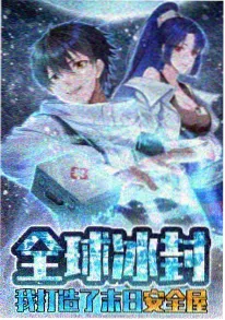 时之砂动漫在线观看