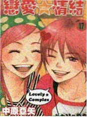城市漫游记综艺在线观看